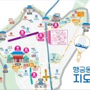 쇼핑로 이미지