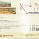 참여성의원 이미지