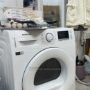 이화 손세탁 이미지