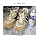 유성메디케어 | 신발방수스프레이 6개월 지속되는 안젖소 발수코팅