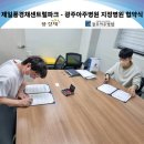 의료법인아주의료재단 이미지