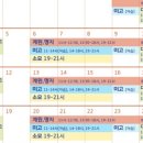 동광로1길 99 (1) 이미지