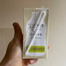 라궁목장 | 상하목장 유기농우유 ,, 매일유업 최애 우유 후기