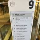 (주) 굿모닝골프연습장(실외) | &#34;피트인골프존 리뷰 – 실내 골프연습장 중 최고였던 이유!