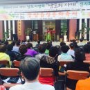 광양문화원 헤럴드경제