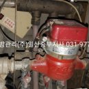 한양적산