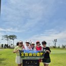 2025년 9월 정기라운딩 후기 이미지