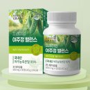 한국바이오팜(주)에이치피