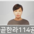 시흥사과나무치과의원 이미지