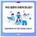 에이앤피솔루션 이미지