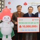 여수축산업협동조합 이미지