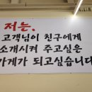 지니축산 이미지