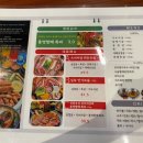 시골할매 김치찜 이미지