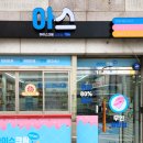 도봉로3길-7 이미지