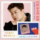 떠드림 이미지