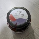 [시골쥐의 서울살이] 1. 새로운 곳에서 새로운 시작!