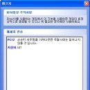Z PC방 이미지