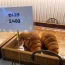 더벤티전주태평진북점 - 전주시 완산구 공북로 18 | [전주베이커리카페] 태리단길카페 : 대왕크로와상이 유명한 전주예쁜카페 (주차정보, 메뉴추천)