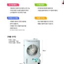 한솔코리아 이미지