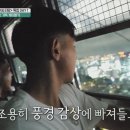 부엉이목장 이미지