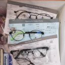 아이조아안경원 이미지