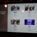 바디스타 휘트니스 이미지