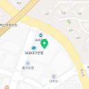 홍콩포차김천점 이미지
