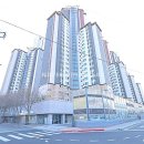 가야탑공인중개사사무소 이미지