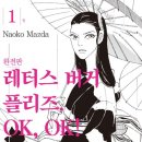 버거플리즈 이미지