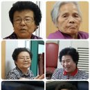 삼천경로당 이미지