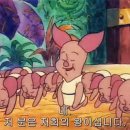 할매보쌈양평해장국 이미지