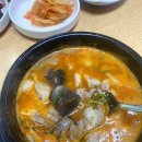 미소순대국밥 이미지