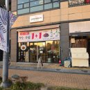 금성마트 | 진주혁신 맛집 신규매장 오픈 금성숯불뼈구이