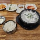 병천시장 화장실 이미지