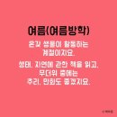 청라서점