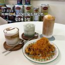 [용봉동 카페] 크리스마스 트리가 이쁜&lt;카페던 &amp; 던에드워드페인트 광주북구점&gt; 솔직후기