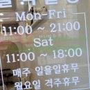 말백쌀롱 이미지