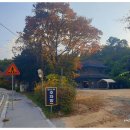 봉양4통마을회관 이미지