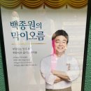 막이오름 이미지