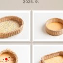 애일리아공방
