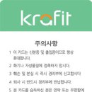 세로테크 이미지