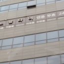 타이마사지 베이직