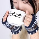 주온커머스