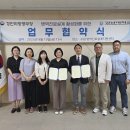 경인지방병무청 이미지