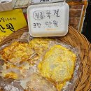 시장수제비 이미지