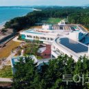 인천동진의원 이미지