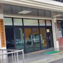 월드컵인라인스케이트장 이미지