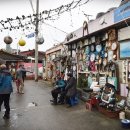 마을닭집 이미지