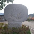 농지목장 이미지