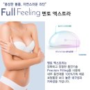 안산우리약국 이미지